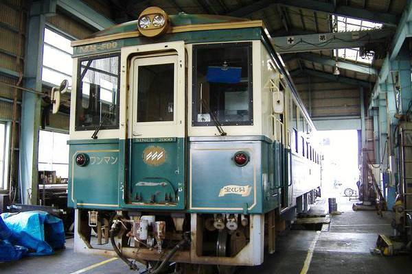 Niigata Transys MR-500