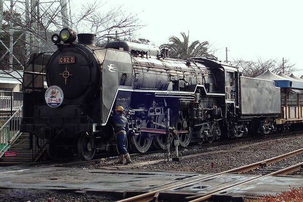 Hitachi JNR C62