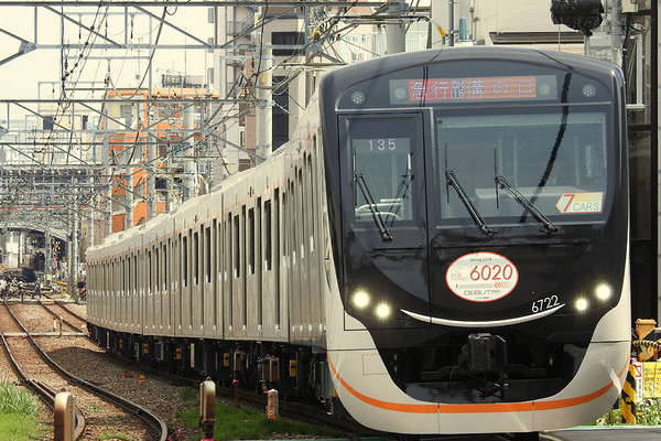 J-TREC Tokyu 6020 series