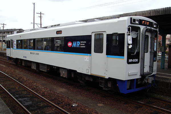 Nippon Sharyo MR-600