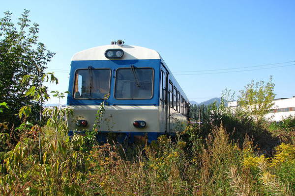 MARUB CFR 99