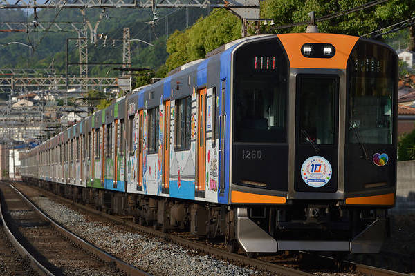 Kinki Sharyo Hanshin 1000
