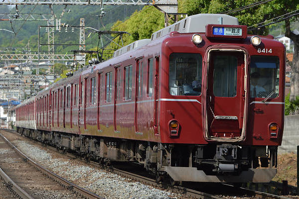 Kinki Sharyo Kintetsu 8400