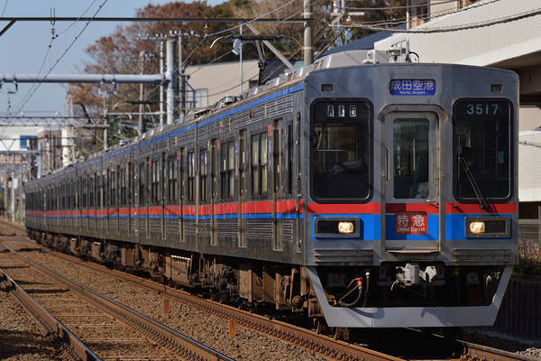 Tokyu Car Keisei 3500 series
