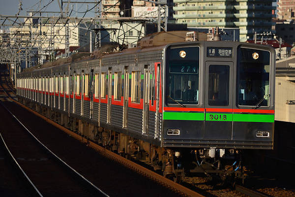 Nippon Sharyo Hokuso 9000