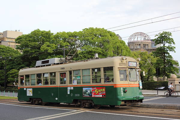 Nippon Sharyo Hiroden 1900