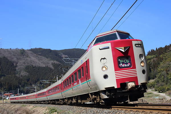 Hitachi JNR 381