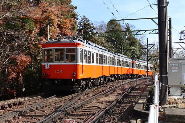 Tokyu Car Hakone Tozan Moha 1