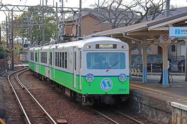 Kinki Sharyo Kintetsu 260