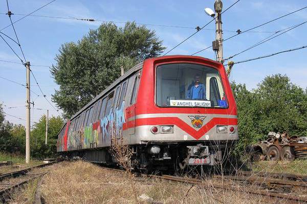 AVC AVC IVA