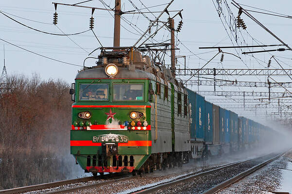 NEVZ VL80S