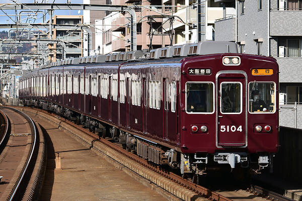 Alna Hankyu 5100 series