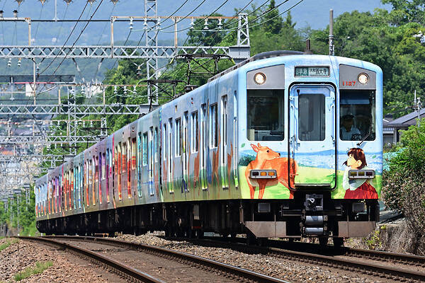 Kinki Sharyo Kintetsu 1020