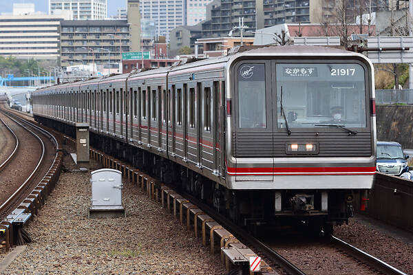 Hitachi Osaka Municipal Subway New 20 se