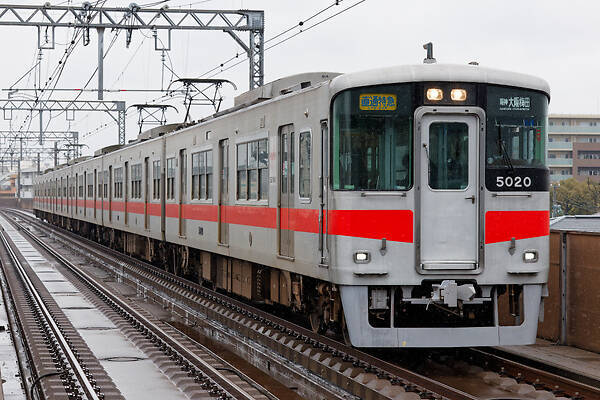 Kawasaki Sanyo 5000