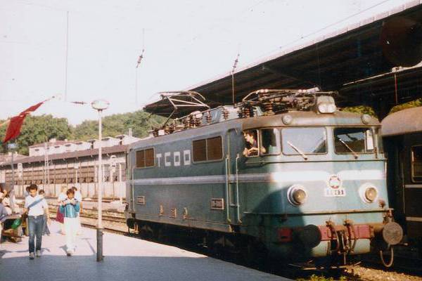 Alstom TCDD E4000
