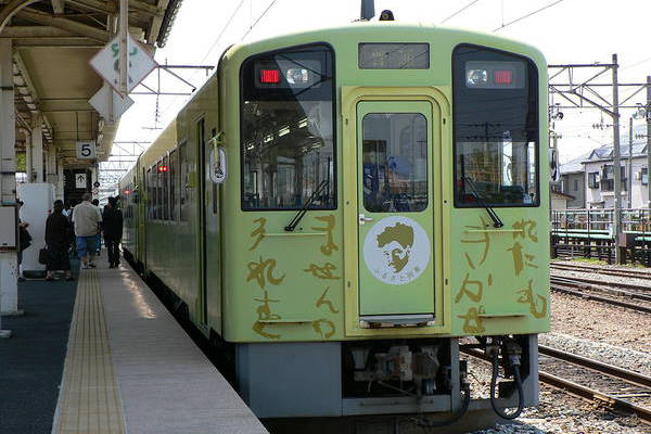 Niigata Transys Aizu AT-500