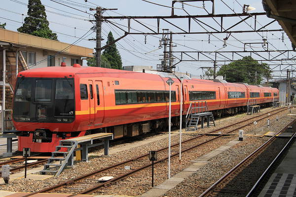 Tokyu Car JNR 253-1000