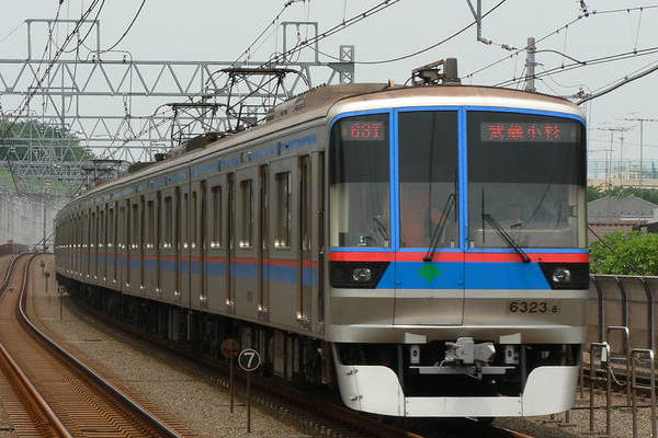 Kawasaki Toei 6300 series