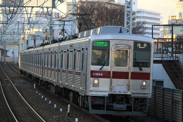 Tokyu Car Tobu 10000