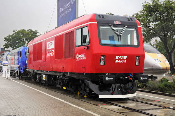 Remarul 16 Februarie DE-M 2300