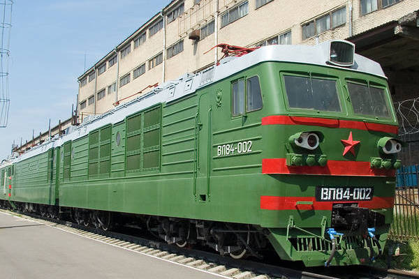 NEVZ VL84