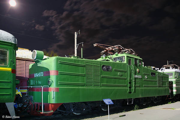DEVZ VL41