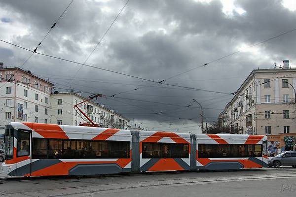 Uraltransmash 71-409-01
