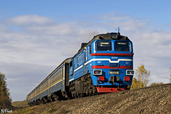Luhanskteplovoz DDB1
