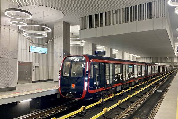 Metrovagonmash 81-775