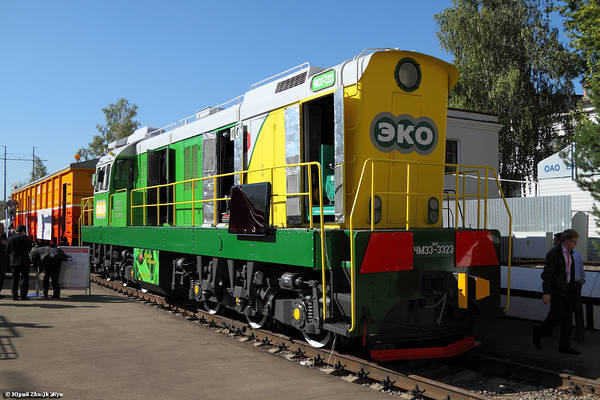 YaERZ ChME3-EKO