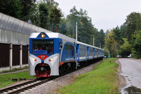 Kalugaputmash TU2K
