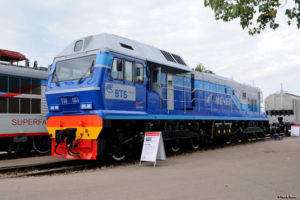 LTZ TE8