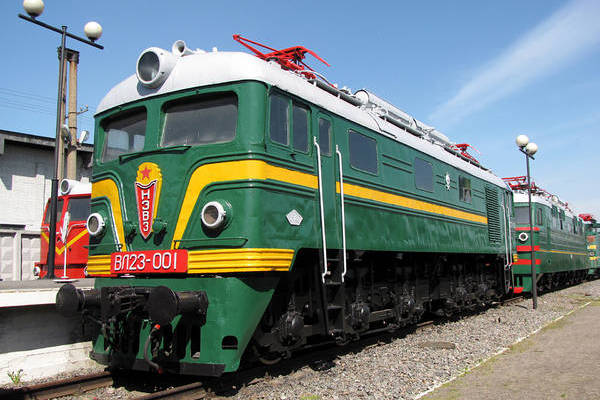 NEVZ VL23