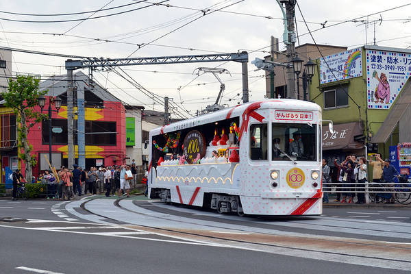 Nippon Sharyo Hana 100