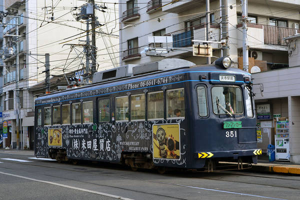 Tokyu Car Hankai 351