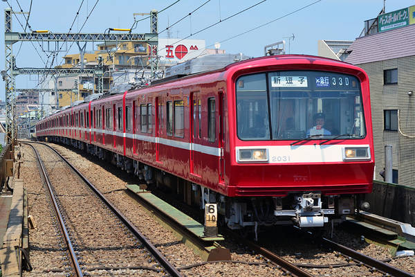 Tokyu Car Keikyu 2000