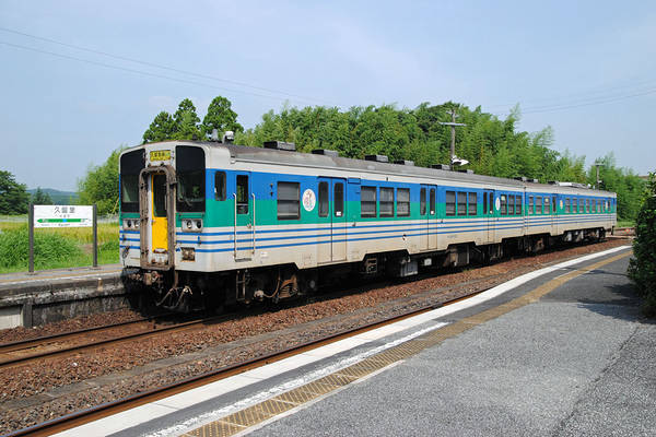 JNR KiHa 38