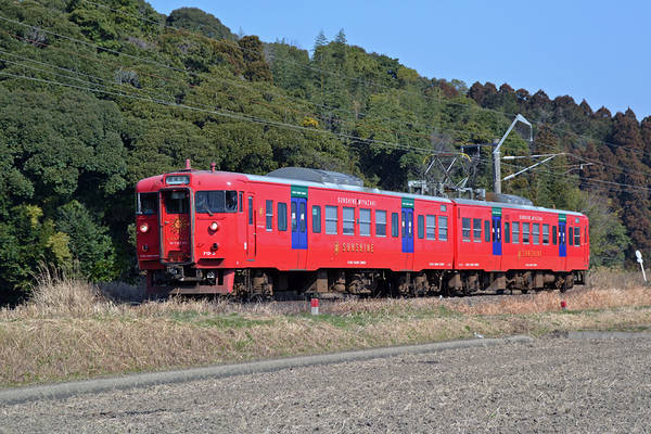 JNR JNR 713 series