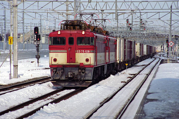 Hitachi JNR ED75