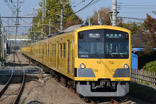 Tokyu Car Seibu 3000