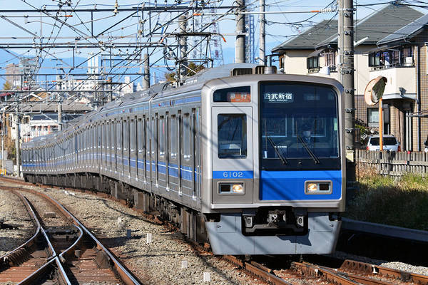 Hitachi Seibu 6000