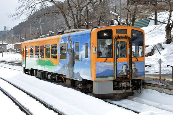 Niigata Transys Aizu AT-550