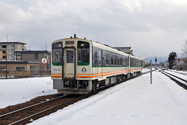 Niigata Transys AT-650