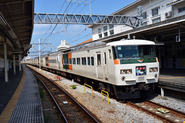 Hitachi JNR 185-0