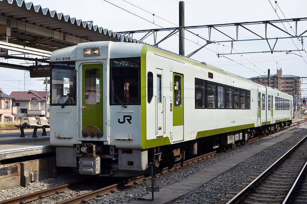 FHI KiHa 111-200