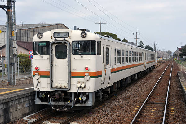 JNR JNR KiHa 48