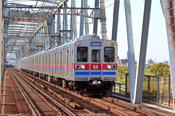 Tokyu Car Keisei 3600