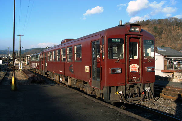 FHI Wa89-310