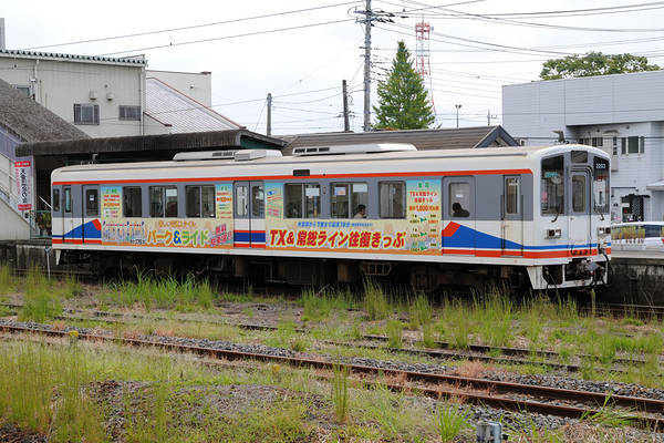 Niigata Transys Kantetsu KiHa 2200